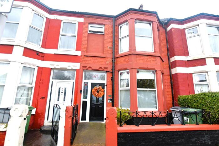 3 Bedroom End Of Terrace House For Sale In Woodchurch Road, Prenton, CH42