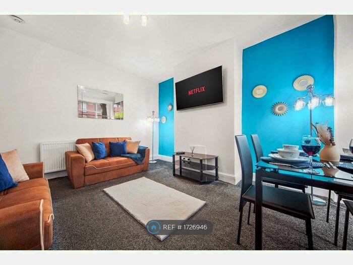 2 Bedroom Terraced House To Rent In Bexley Grove, Leeds, LS8