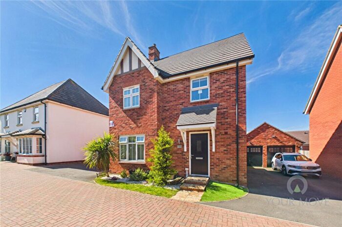 3 Bedroom Detached House To Rent In Folly Way, Boughton, Northampton, Northamptonshire, NN2