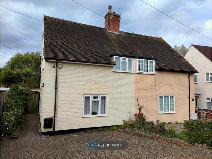 3 Bedroom Semi-Detached House To Rent In Elmside, Guildford, GU2