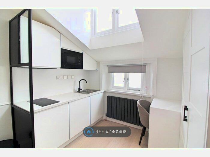 Studio To Rent In Westbourne Terrace, London, W2