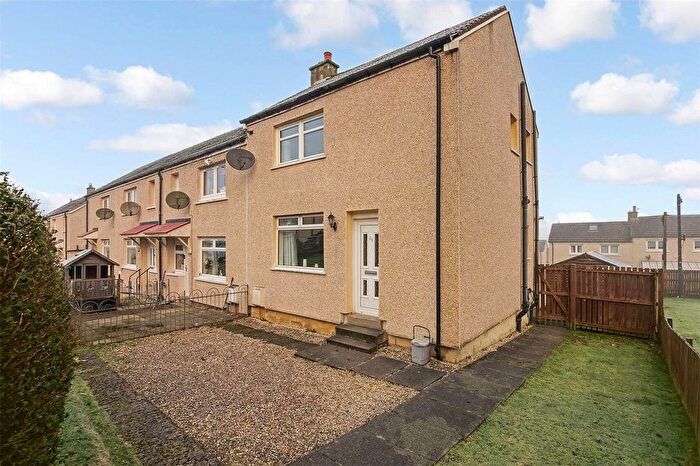 2 Bedroom End Of Terrace House For Sale In Differ Avenue, Twechar, Kilsyth, Glasgow, G65