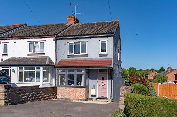 3 Bedroom End Of Terrace House For Sale In Latimer Road, Alvechurch, B48