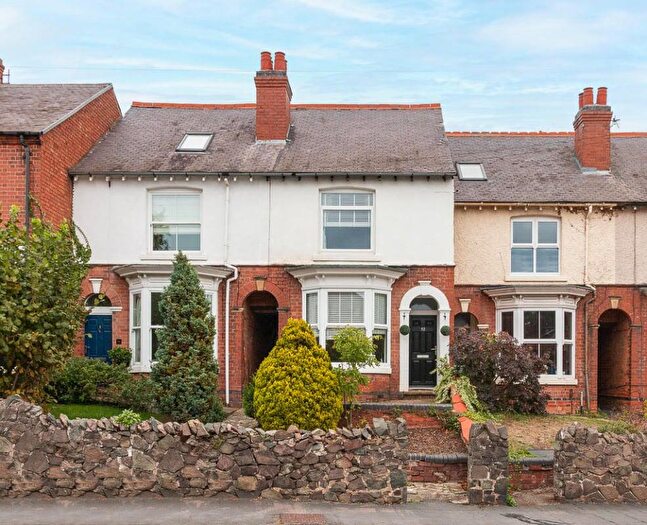 3 Bedroom Terraced House For Sale In Loughborough Road, Hathern, LE12