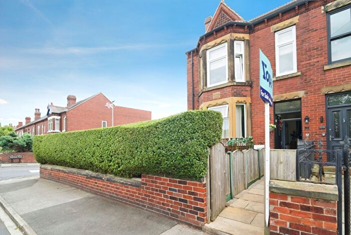 2 Bedroom Maisonette For Sale In Church Lane, Normanton, WF6