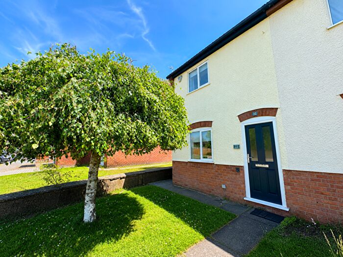 2 Bedroom End Of Terrace House For Sale In King Street, Whetstone, Leicester, LE8
