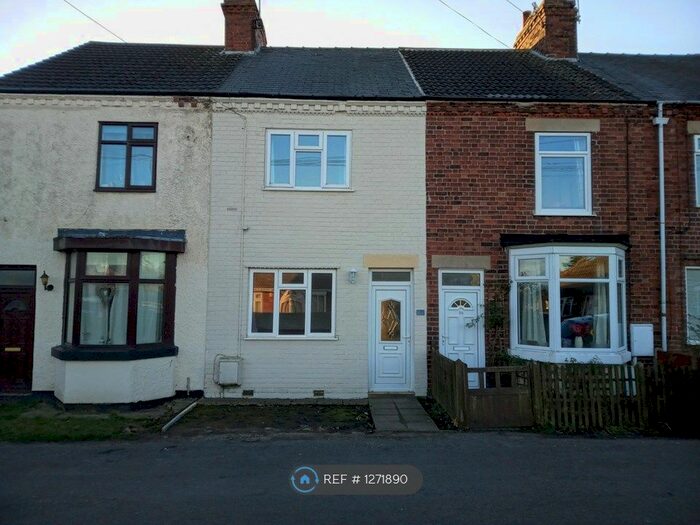 2 Bedroom Terraced House To Rent In Welbeck Road, Chesterfield S44
