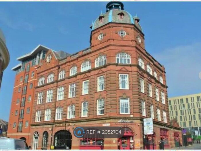 2 Bedroom Flat To Rent In Printworks, Newcastle Upon Tyne, NE4