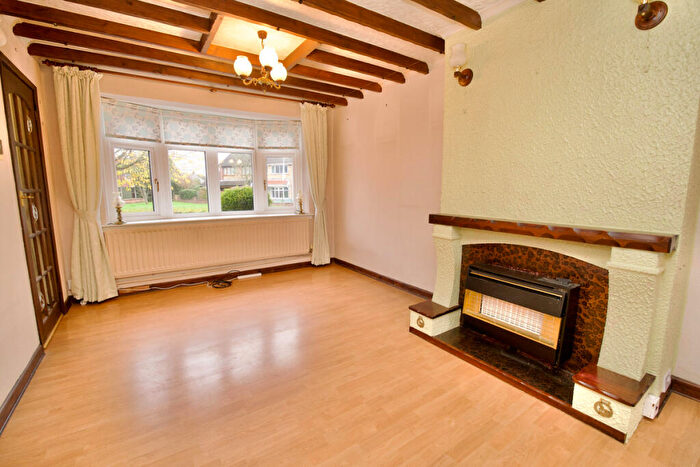 3 Bedroom End Of Terrace House For Sale In The Triangle, Coventry, CV5