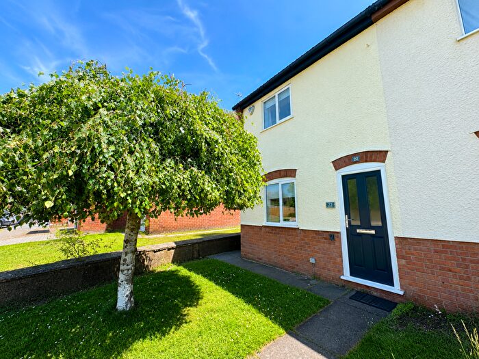 2 Bedroom End Of Terrace House For Sale In King Street, Whetstone, Leicester, LE8