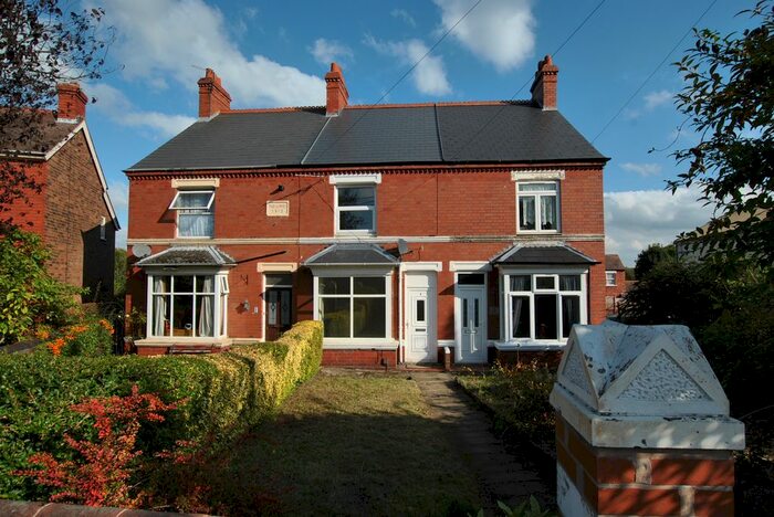 2 Bedroom Terraced House To Rent In The Limes, Plough Road, Wrockwardine Wood, Telford, TF2