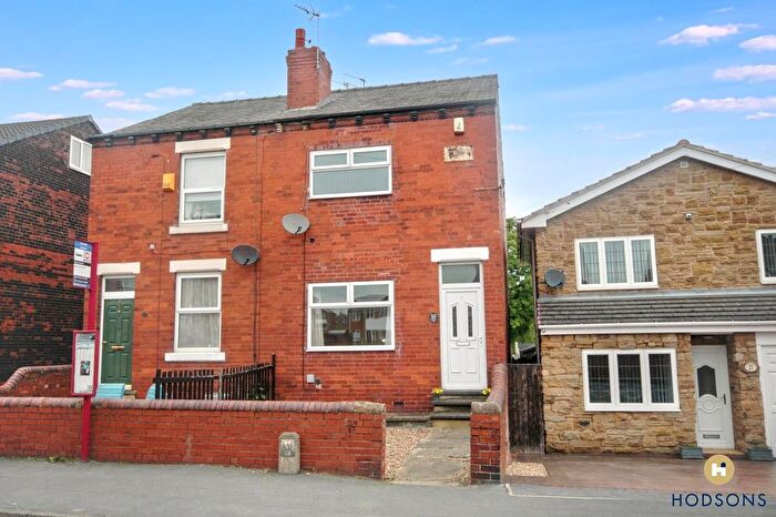 2 Bedroom Semi Detached House For Sale In Ferry Lane, Stanley, Wakefield, WF3