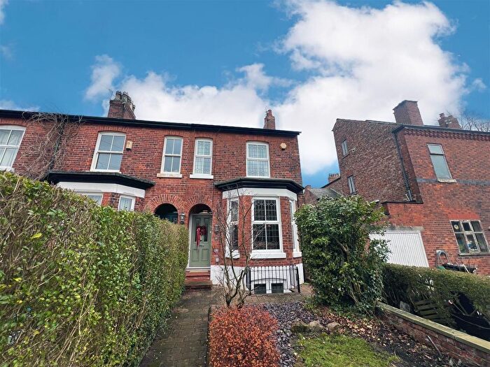 3 Bedroom Semi Detached House For Sale In Brogden Grove, Sale, M33