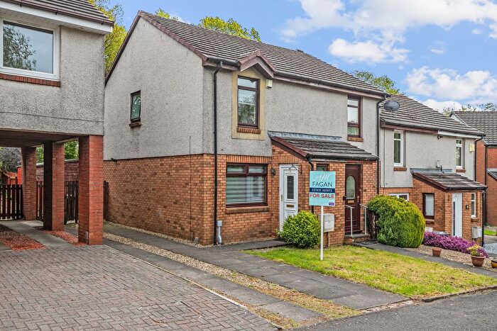 2 Bedroom End Terrace House For Sale In Heatherbank Walk, Airdrie, ML6