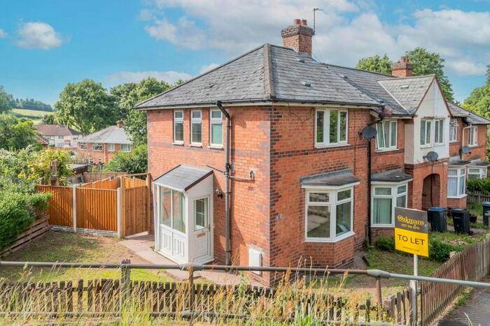 2 Bedroom End Of Terrace House To Rent In Porlock Crescent, Birmingham, B31