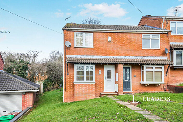 2 Bedroom Terraced House To Rent In Mickleborough Avenue, Mapperley, Nottingham, NG3
