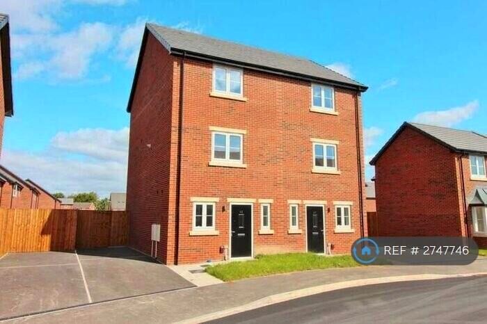 4 Bedroom Semi-Detached House To Rent In Wells Lane, Wombwell, Barnsley, S73