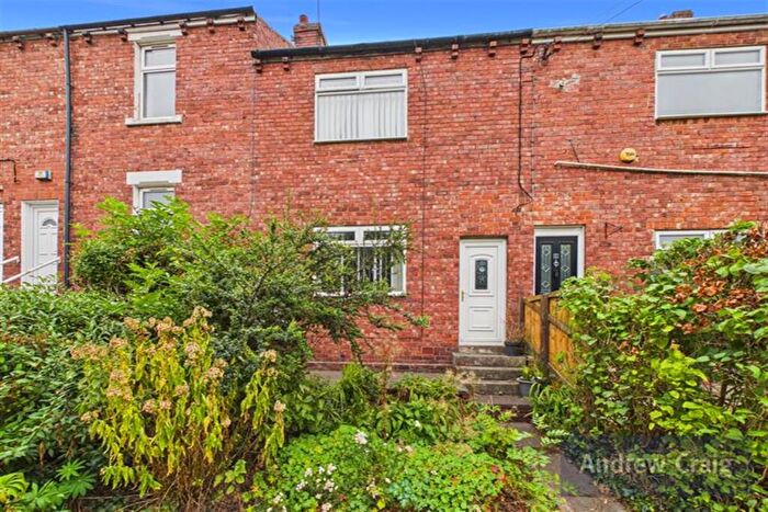 2 Bedroom Terraced House For Sale In North Street, Birtley, DH3