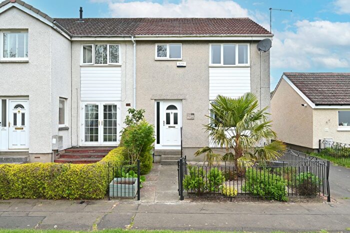 2 Bedroom End Of Terrace House For Sale In Cameron Crescent, Bonnyrigg, Midlothian, EH19
