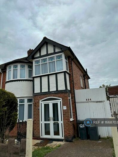 5 Bedroom Semi-Detached House To Rent In Bordesley Green East, Stechford, Birmingham, B33