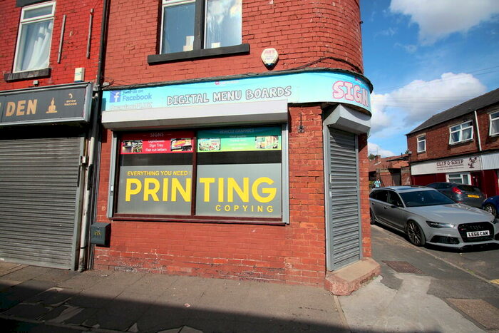 Land To Rent In Main Street, Mexborough, S64