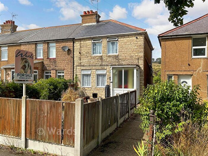 2 Bedroom End Of Terrace House For Sale In Dymchurch Road, Hythe, Kent, CT21