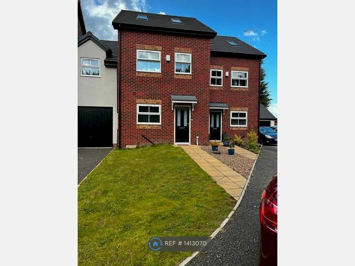 3 Bedroom Semi-Detached House To Rent In Woodhouse Hill Drive, Leeds, LS10