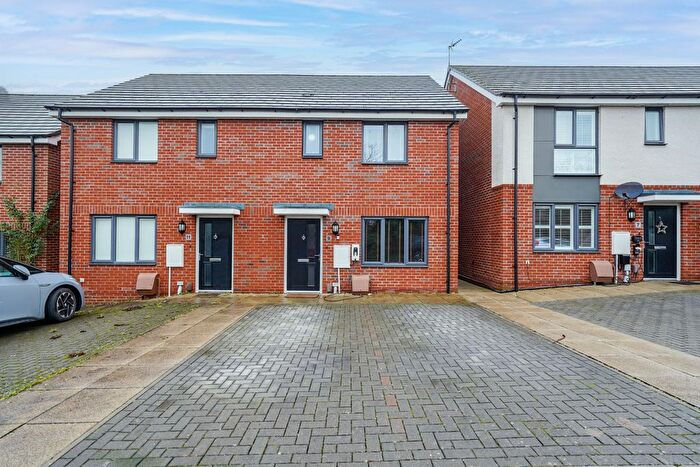 2 Bedroom Semi Detached House For Sale In Old Saffron Lane, Leicester, Leicestershire, LE2