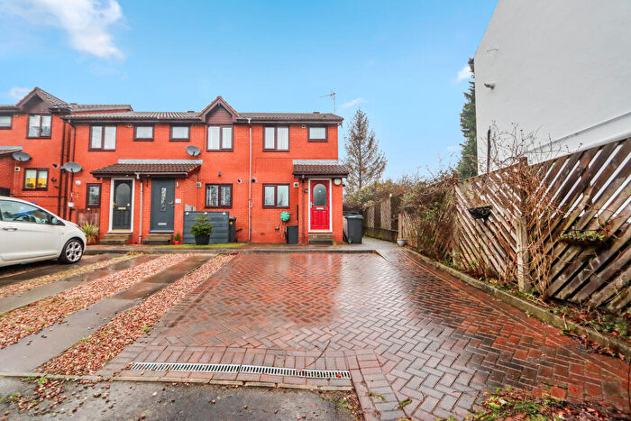 2 Bedroom End Of Terrace House For Sale In Drakehouse Lane West, Beighton, Sheffield, South Yorkshire, S20