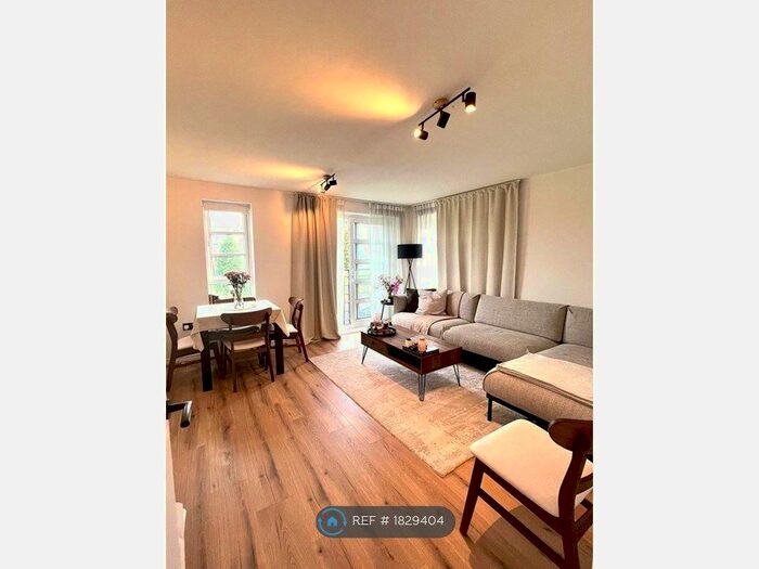 2 Bedroom Flat To Rent In City View, Erdington, Birmingham, B23