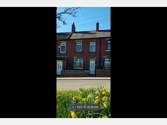 3 Bedroom Terraced House To Rent In Haigh Lane, Haigh, Barnsley, S75