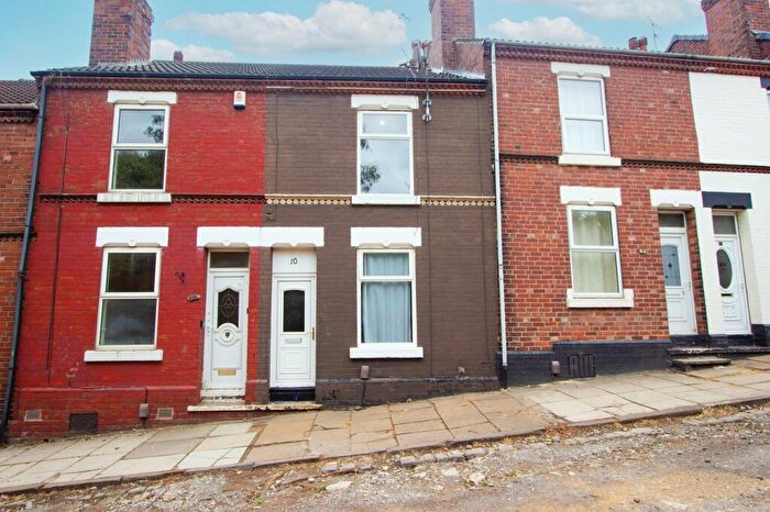 2 Bedroom Terraced House To Rent In Sylvester Avenue, Doncaster, DN4