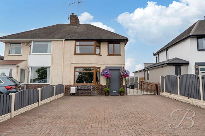 3 Bedroom Semi-Detached House For Sale In Chesterfield Road, Bolsover, Chesterfield, S44