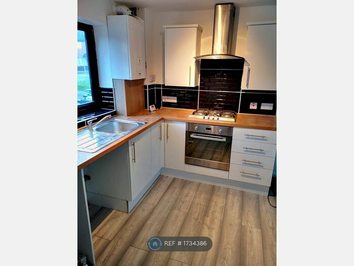 2 Bedroom Terraced House To Rent In Holderness Close, Stenson Fields, Derby, DE24