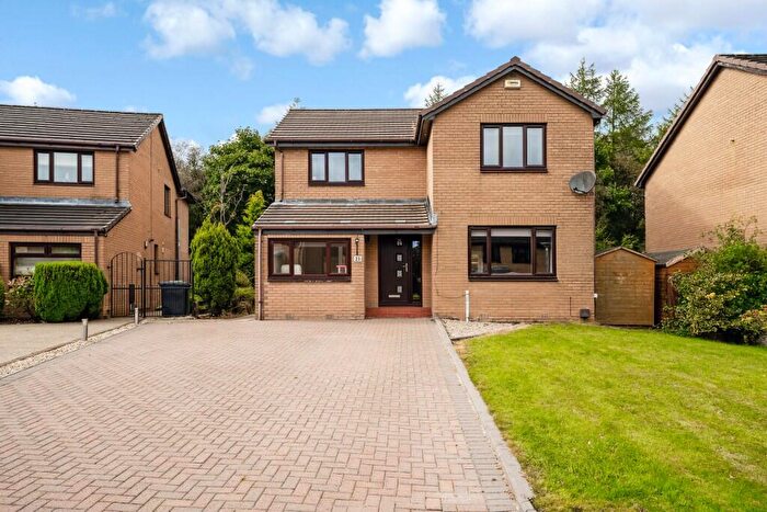 4 Bedroom Detached House For Sale In Blairdenon Drive, Balloch, G68