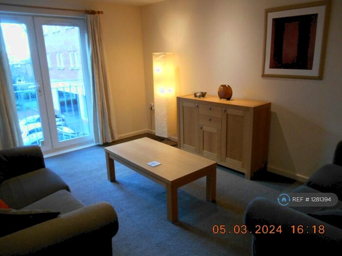 2 Bedroom Flat To Rent In Egerton House, Salford, M5