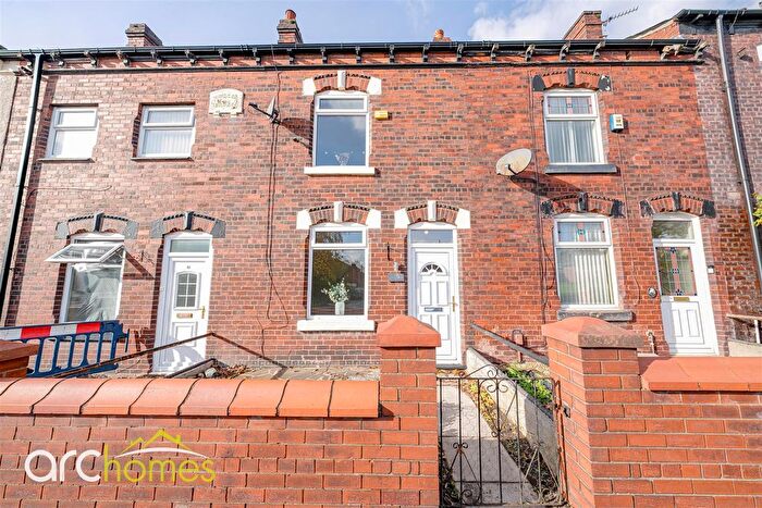 2 Bedroom Terraced House For Sale In Ladies Lane, Hindley, Wigan, WN2