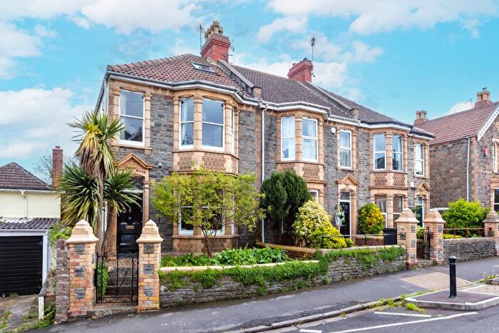 3 Bedroom Terraced House To Rent In Old Barrow Hill - Shirehampton, BS11