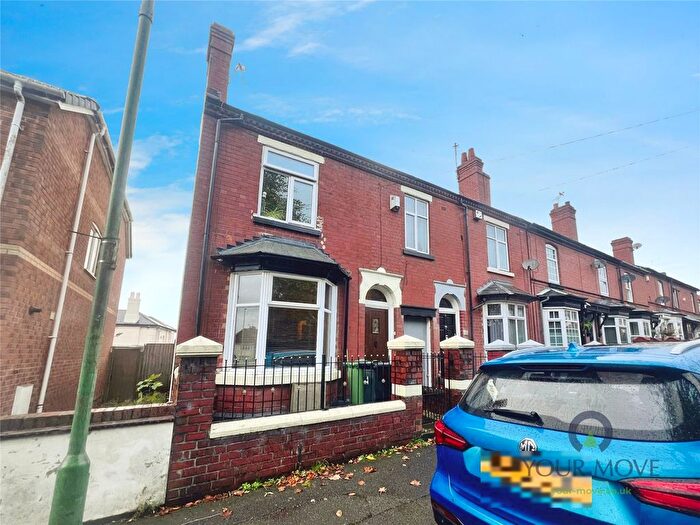 2 Bedroom End Terrace House For Sale In Dibdale Street, Dudley, West Midlands, DY1