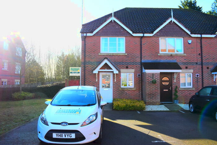 2 Bedroom End Of Terrace House To Rent In Bluebell Rise, Grange Park, Northampton, NN4