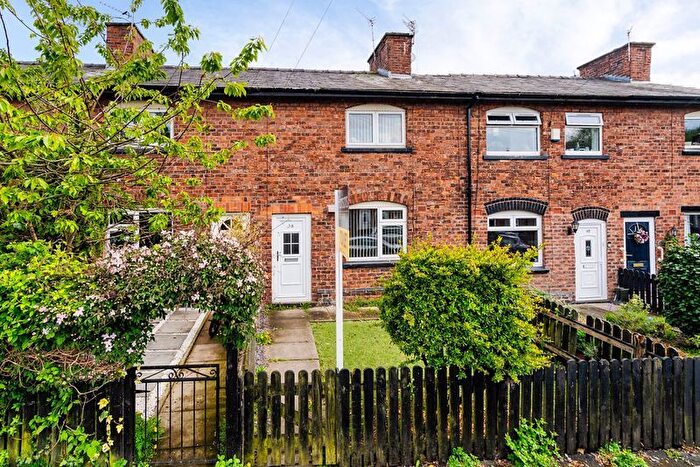 2 Bedroom Terraced House To Rent In Lilford Street, Atherton, Manchester., M46