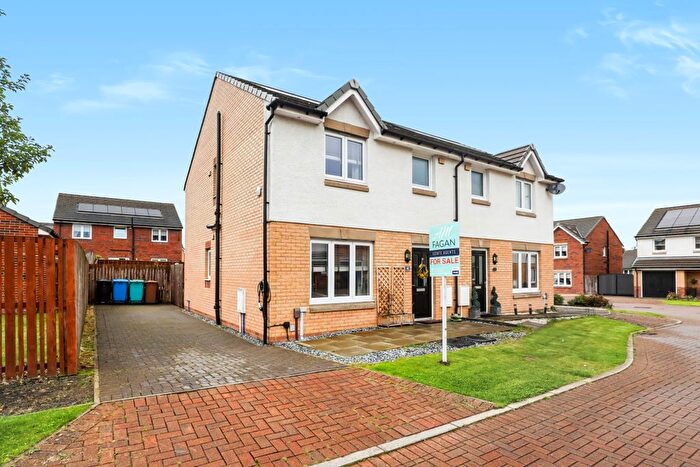 3 Bedroom Semi-Detached House For Sale In Pringle Wynd, Bargeddie, G69