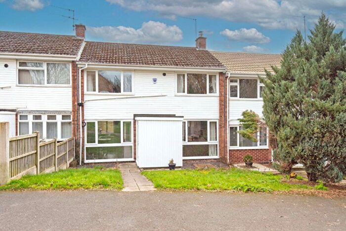 3 Bedroom Terraced House For Sale In Masson Close, Chesterfield, S40