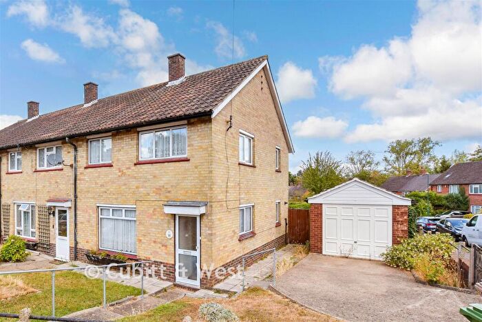 3 Bedroom End Of Terrace House For Sale In Sutton Common Road, Sutton, Surrey, SM1