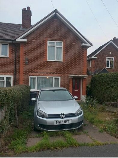2 Bedroom Terraced House To Rent In Teddesley Grove, Birmingham B33
