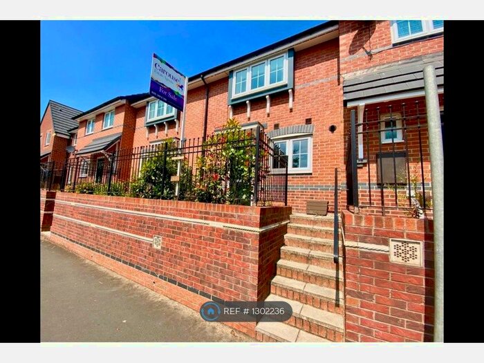 3 Bedroom Terraced House To Rent In Derwentwater Road, Gateshead, NE8