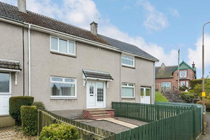 2 Bedroom Terraced House For Sale In Harburn Drive, West Calder, EH55