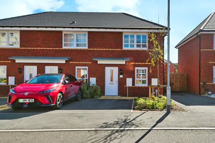 2 Bedroom End Of Terrace House For Sale In Rushworth Close, Tamworth, B78