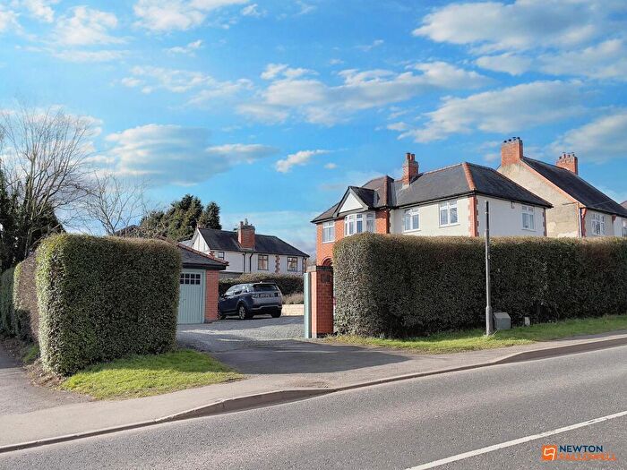 4 Bedroom Detached House For Sale In Hinckley Road, Ibstock, LE67