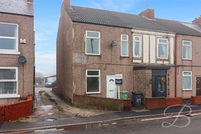2 Bedroom End Terrace House To Rent In Williamthorpe Road, North Wingfield, Chesterfield, S42